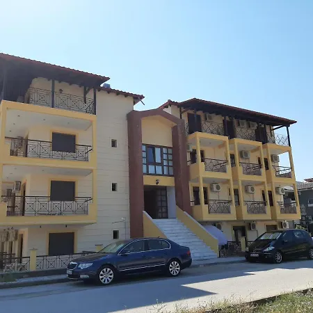 Kosmas