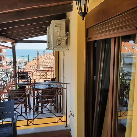 Kosmas Hotel de apartamente