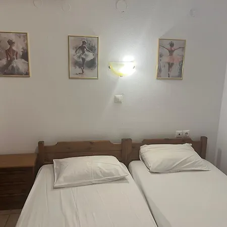 Aparthotel Kosmas