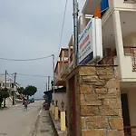 Kosmas Sarti