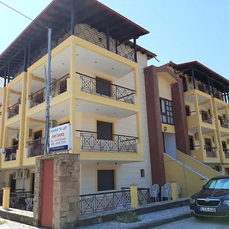 Kosmas